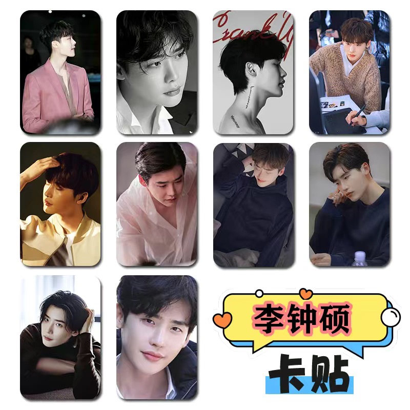 10PC/SET Korean Idol Lee Jong  - Lifestyle Of Korean recension och pris