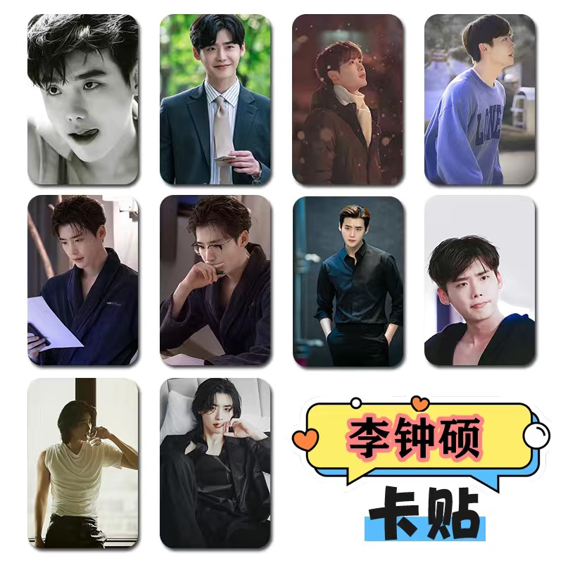 10PC/SET Korean Idol Lee Jong  - Lifestyle Of Korean recension och pris