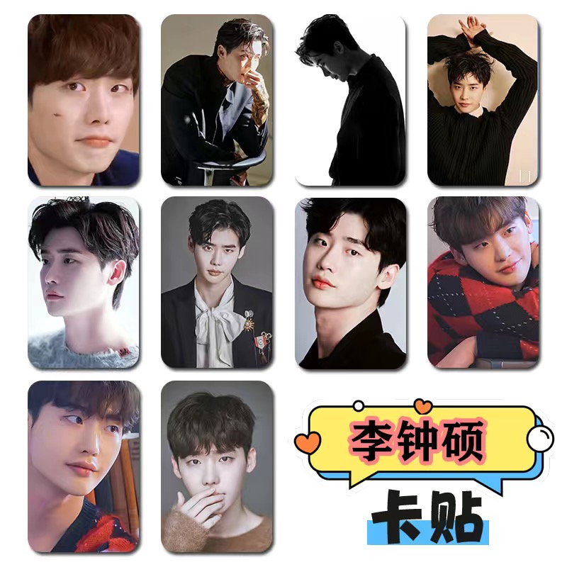 10PC/SET Korean Idol Lee Jong  - Lifestyle Of Korean recension och pris