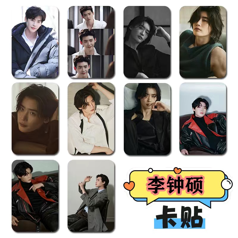 10PC/SET Korean Idol Lee Jong  - Lifestyle Of Korean recension och pris