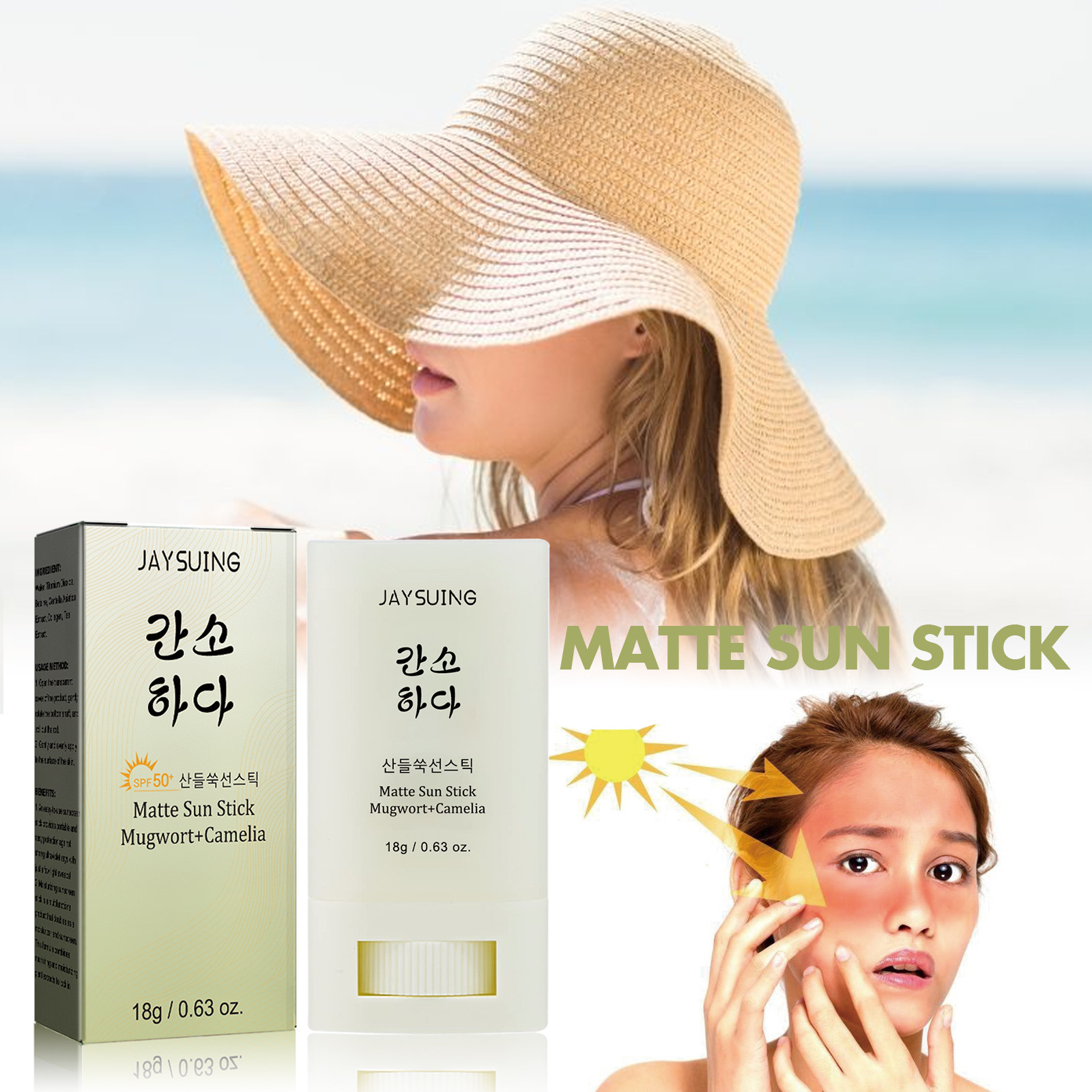 JAYSUING Sunscreen stick Body  - Sunstick Korean Spf recension och pris