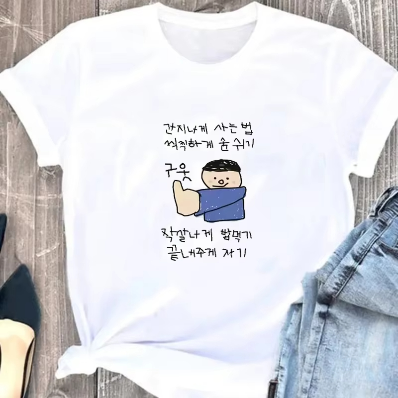 Women's T-shirt White Short-Sl - Korean Women Lifestyle recension och pris