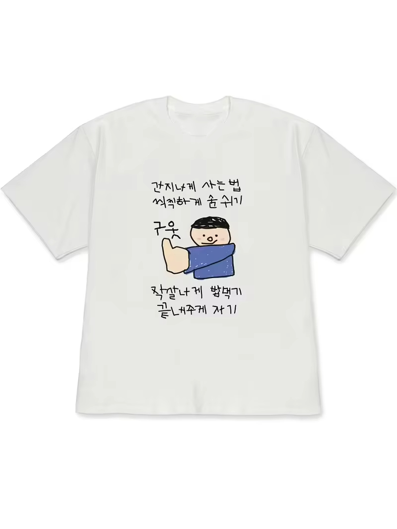 Women's T-shirt White Short-Sl - Korean Women Lifestyle recension och pris