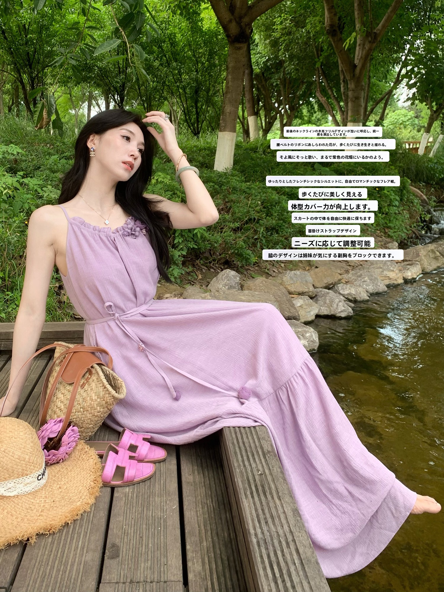 Lochan Jin Korean Style Loose  - Lifestyle Of Korean recension och pris