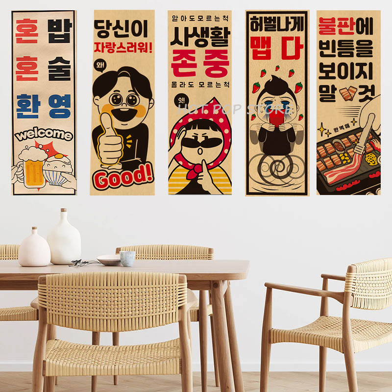 Korean Comic Style Cuisine Bar - Korean Arts And Lifestyle recension och pris