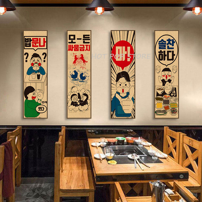 Korean Comic Style Cuisine Bar - Korean Arts And Lifestyle recension och pris