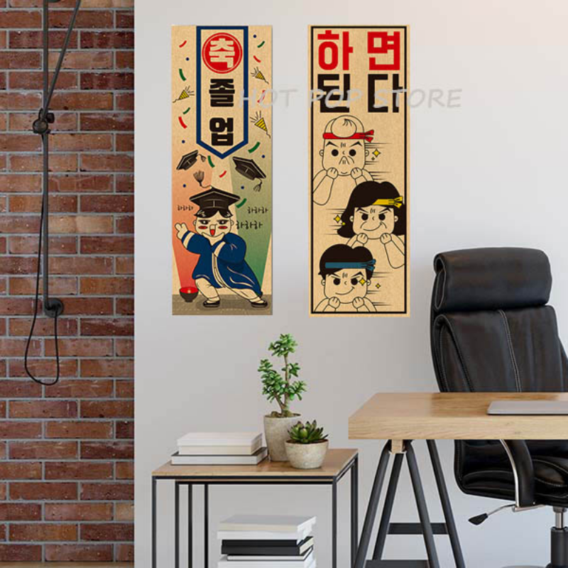 Korean Comic Style Cuisine Bar - Korean Arts And Lifestyle recension och pris