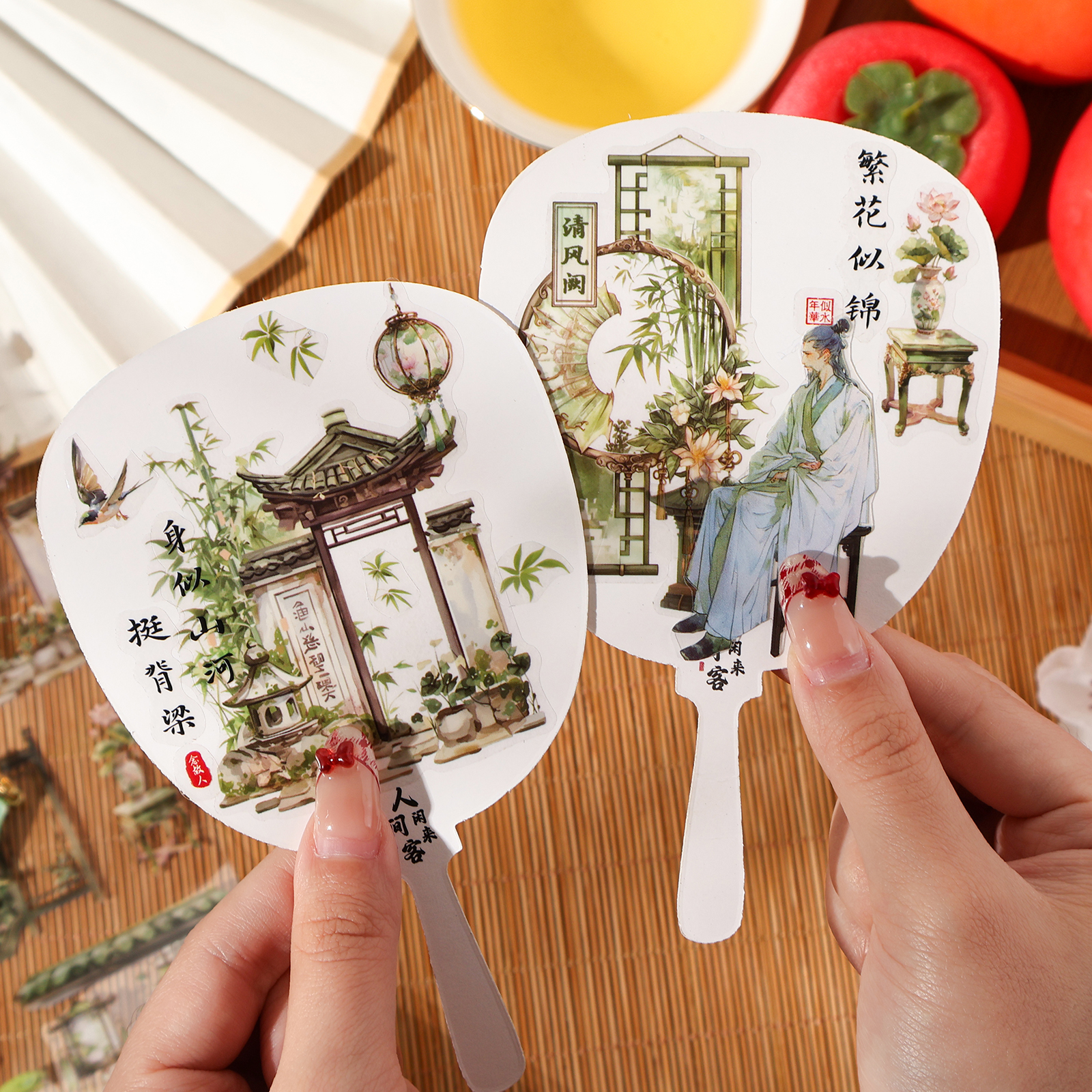 Etori Life Chinese-Style Summe - Korean Arts And Lifestyle recension och pris