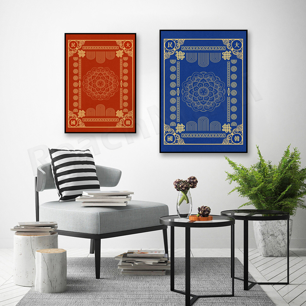 korean wall art, korean art pr - Korean Arts And Lifestyle recension och pris