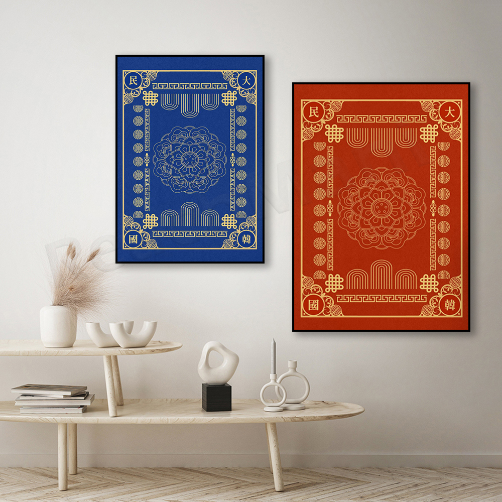 korean wall art, korean art pr - Korean Arts And Lifestyle recension och pris